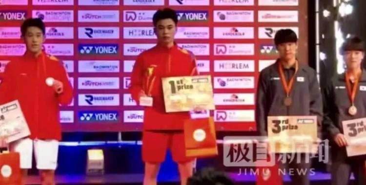 运动员在比赛中受伤，队伍面临人员调整问题