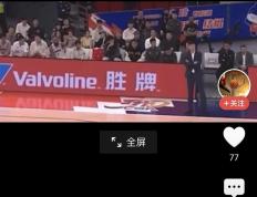 关于篮球职业联赛再次掀起热潮，球迷狂热不可抑！的信息