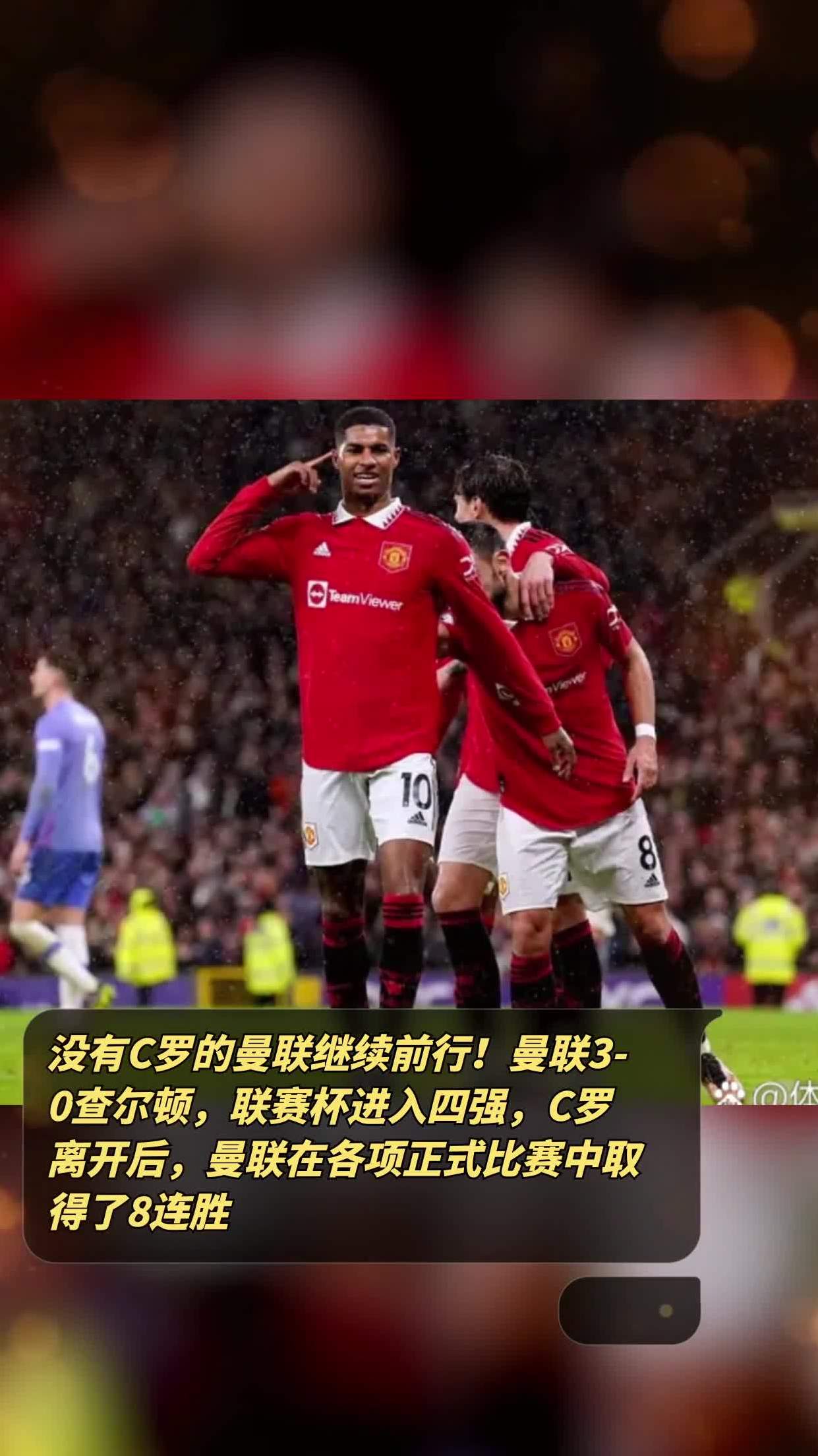 包含英格兰-击败库浦，拉什福德梅开二度，球队信心大增的词条
