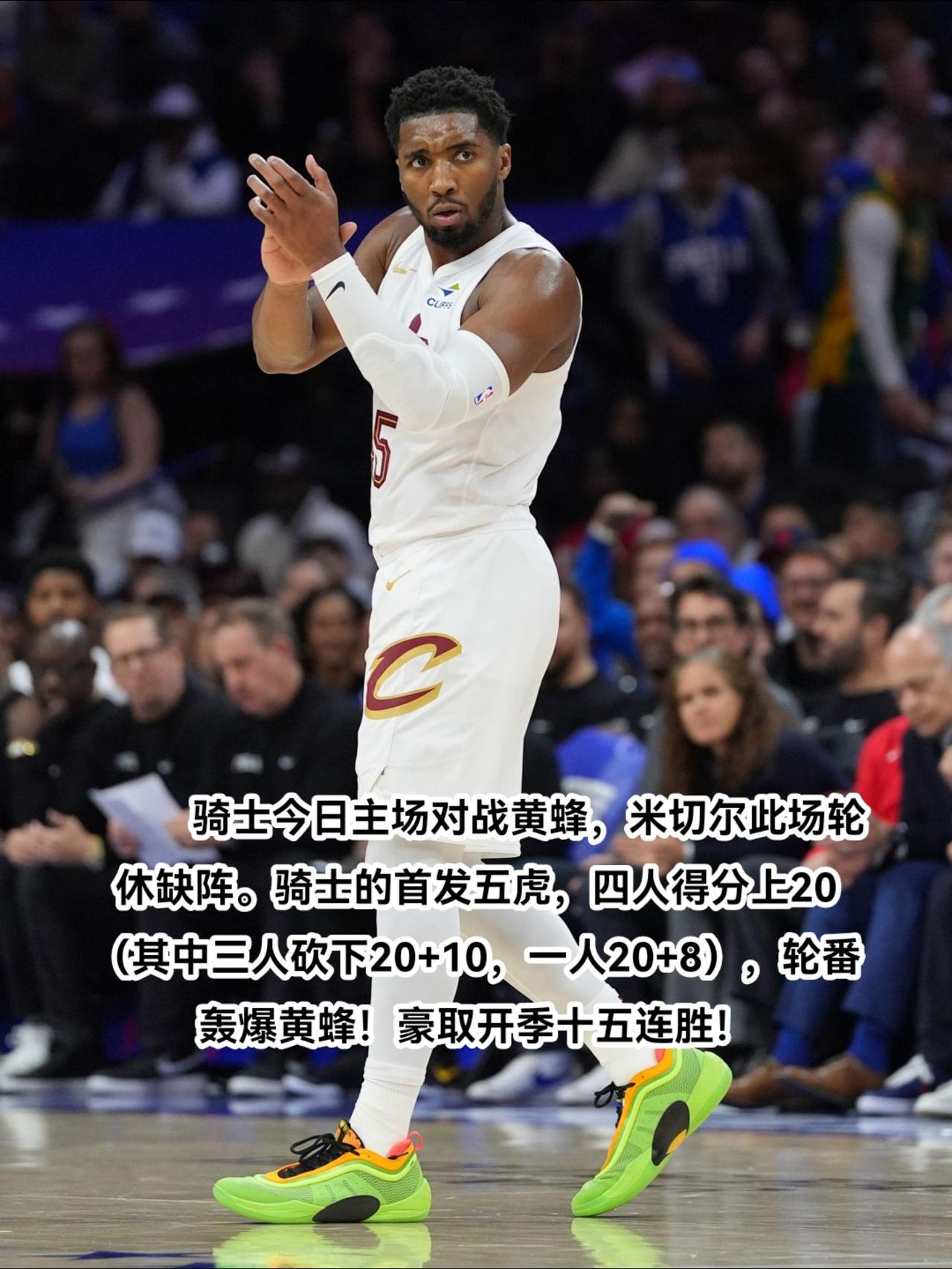 米切尔砍下分，爵士战胜黄蜂夺得胜利的简单介绍