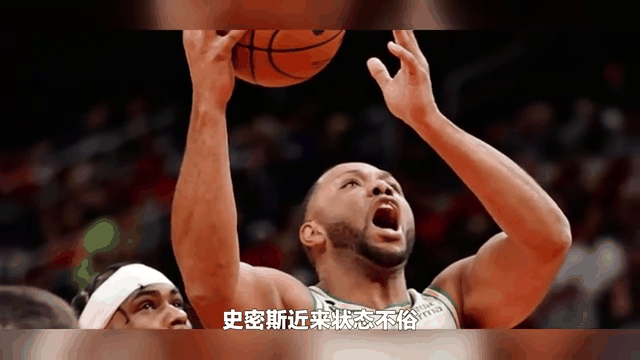 火箭官方公布新规，塔图姆引发争议，官方宣布新规球迷热议！